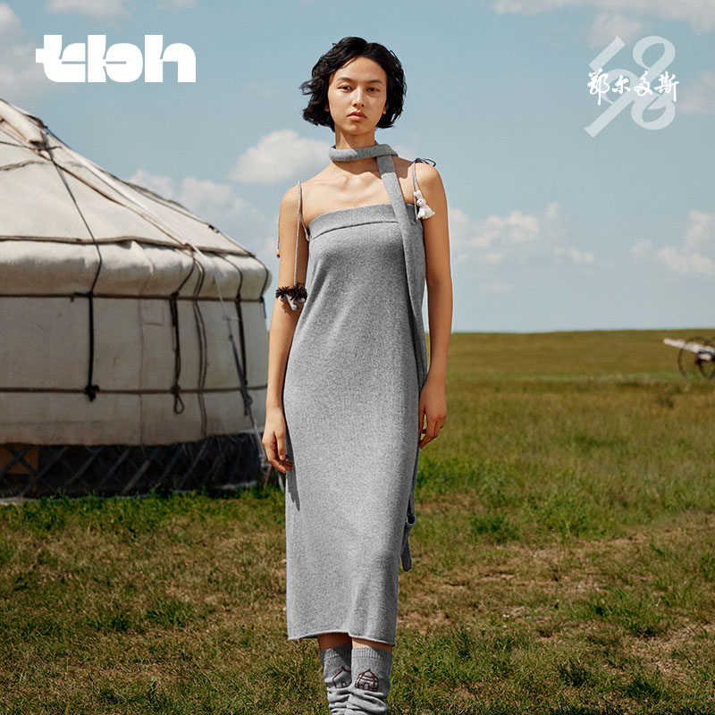 tbh野兽派家居X鄂尔多斯1980联名 装饰女筒裙羊绒羊毛针织长裙*