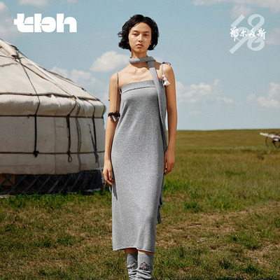 tbh野兽派家居X鄂尔多斯1980联名 装饰女筒裙羊绒羊毛针织长裙*