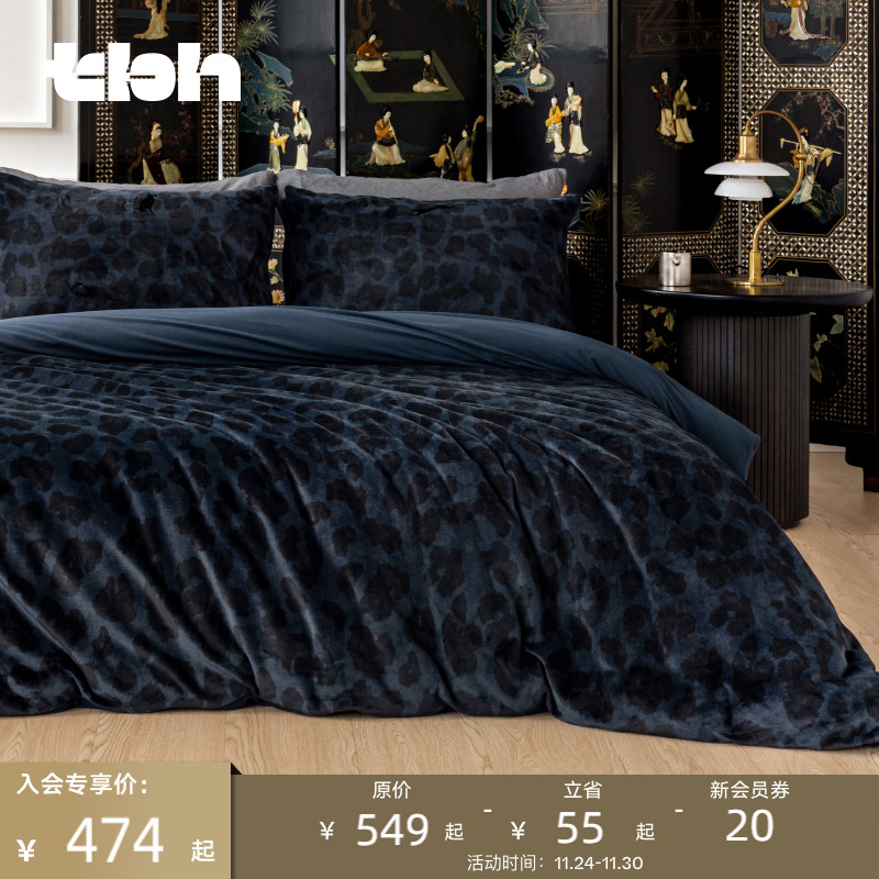 tbh野兽派法兰绒深蓝豹纹床品