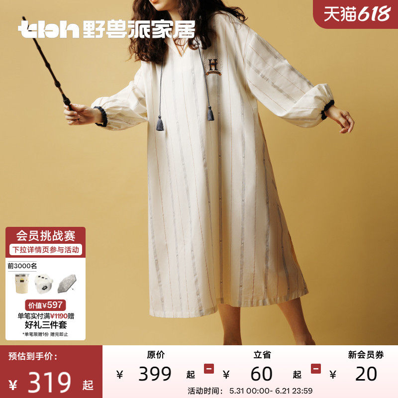 tbh野兽派家居哈利波特魔法永恒全棉刺绣长睡衣女士家居服睡裙夏