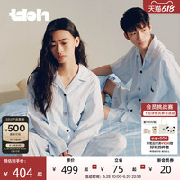 tbh野獸派家居天絲棉家居服套裝
