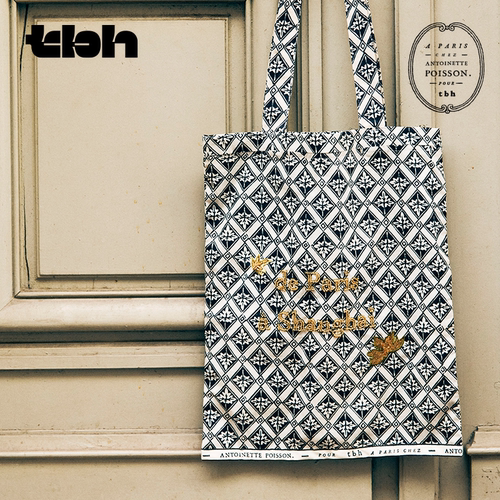 tbh野兽派家居梧桐工坊合作系列珠绣全棉简易折叠购物袋单肩包