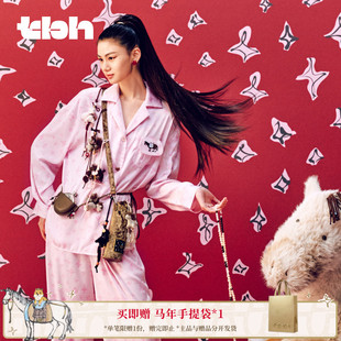 tbh野兽派家居马年限定星光缎家居服套装四季可外穿睡衣女冬