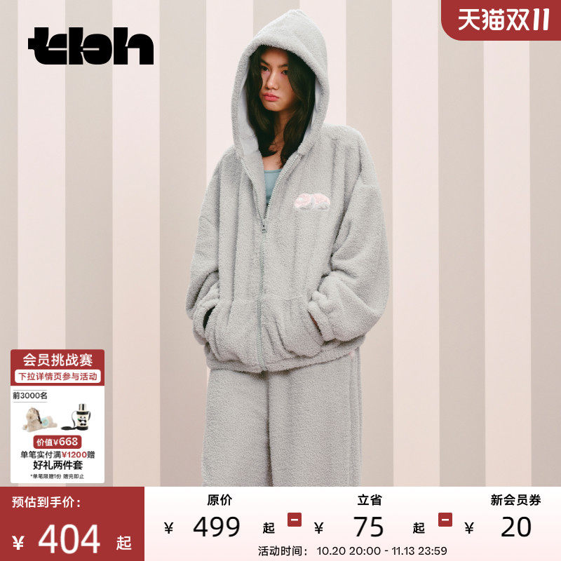 tbh野兽派家居熊猫噗噗可丽绒连帽睡衣套装男女可外穿家居服冬