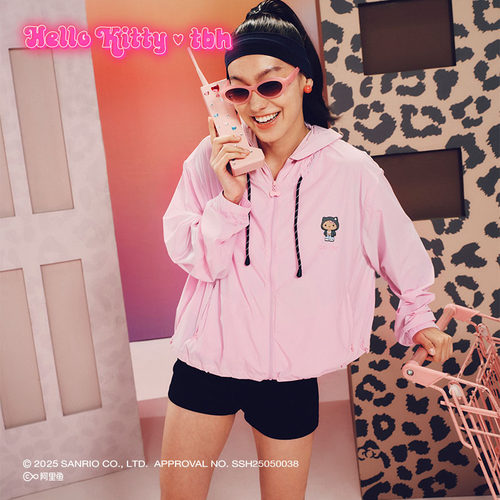 tbh野兽派家居三丽鸥Hello Kitty晴雨户外防晒衣UPF400+防晒服