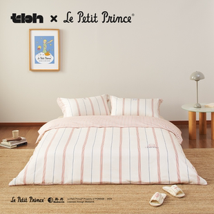 tbh野兽派家居小王子梦想家斜纹色织全棉四件套纯棉床上用品套件