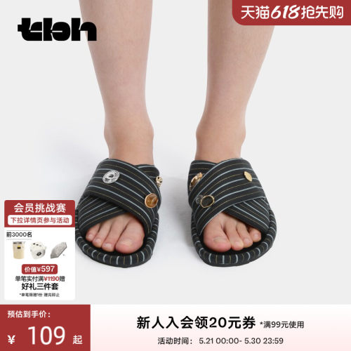 tbh野兽派黑豹交叉带拖鞋