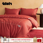 tbh野兽派家居雨琦同款 床上四件套马年限定全棉缎纹刺绣床品套件