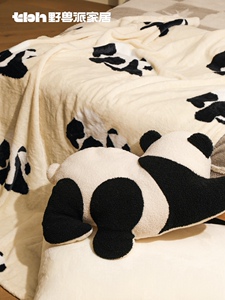 TBH Panda Blanket Flannel Car Pillow