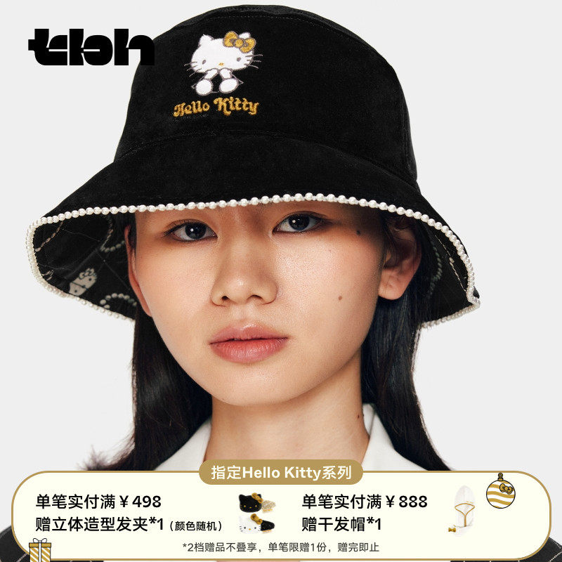 tbh野兽派HelloKitty双面渔夫帽