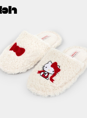 tbh野兽派家居三丽鸥Hello Kitty毛绒刺绣拖鞋室内可外穿家居鞋女