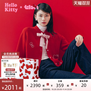 tbh野兽派家居三丽鸥Hello 外套女秋冬 Kitty羊绒羊毛圆领针织开衫