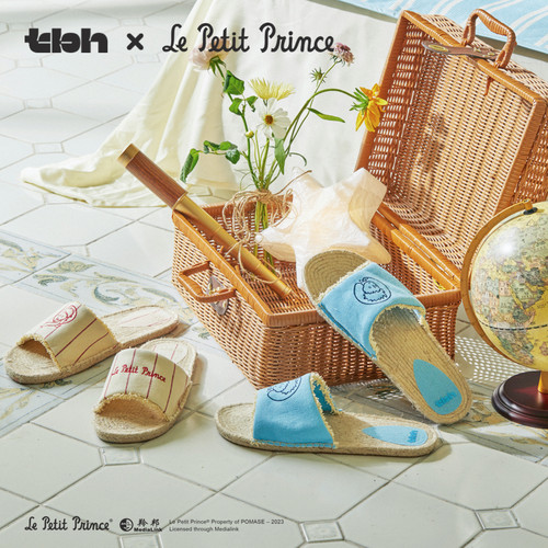 tbh野兽派家居刺绣拖鞋