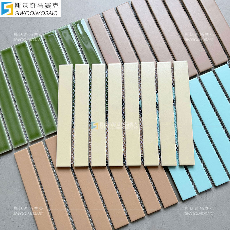 奶茶色长条马赛克 线条厨房卫生间浴室墙砖黄色背景墙瓷砖