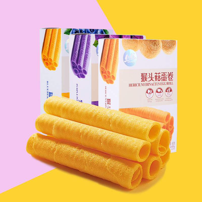 川岛紫薯蛋卷80g*3盒 散装手工办公室零食品老式酥皮传统蛋卷整箱