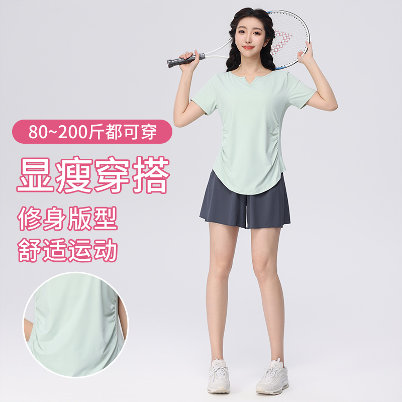 布米拉大码健身瑜伽运动服套装