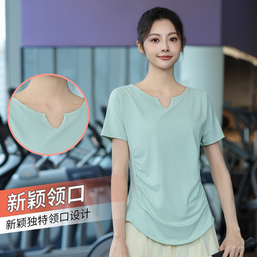 布实拉运动上衣速干透气短袖