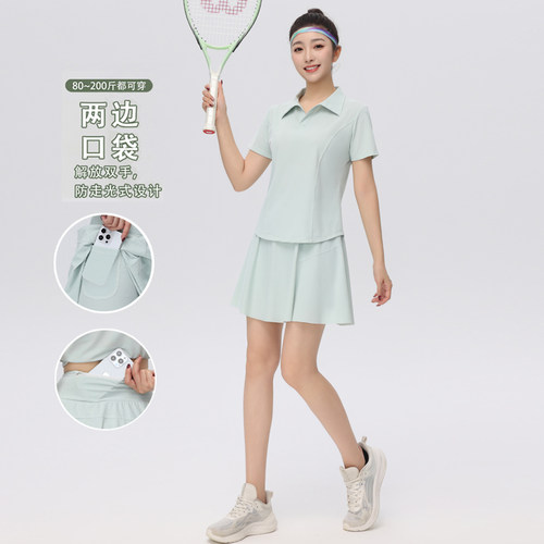 2025大码健身运动速干宽松套装女