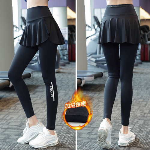 布米拉加绒健身瑜伽裤女