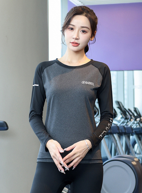 秋冬大码200斤胖mm健身瑜伽服跑步长袖t恤速干晨跑运动宽松上衣女