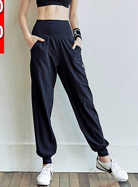 大码跑步健身房200斤胖mm瑜伽高腰速干休闲女宽松束脚收口运动裤