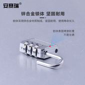 挂锁电白色52 锁三位中号加粗密码 安赛瑞密码 挂锁行李箱健身房密码