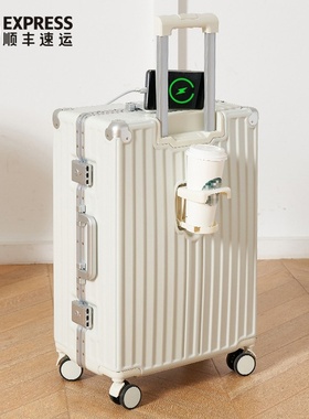 2026新款多功能旅行箱行李箱铝框拉杆箱万向轮20女男学生24密码箱