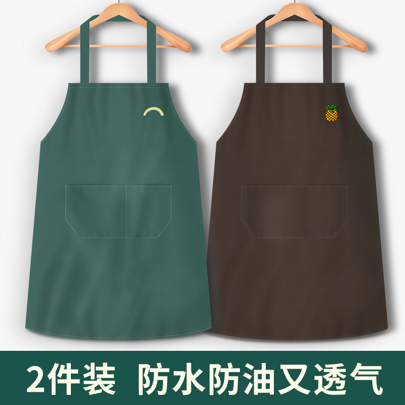 黑小丫PVC家用简约无袖清新围裙