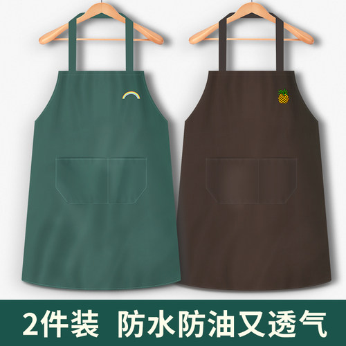 黑小丫PVC家用简约无袖清新围裙