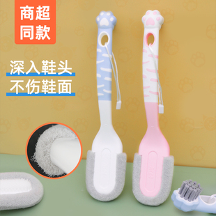 洗鞋 双头刷鞋 子专用长柄清洁板刷洗衣刷子 刷家用软毛不伤鞋 妙洁鞋