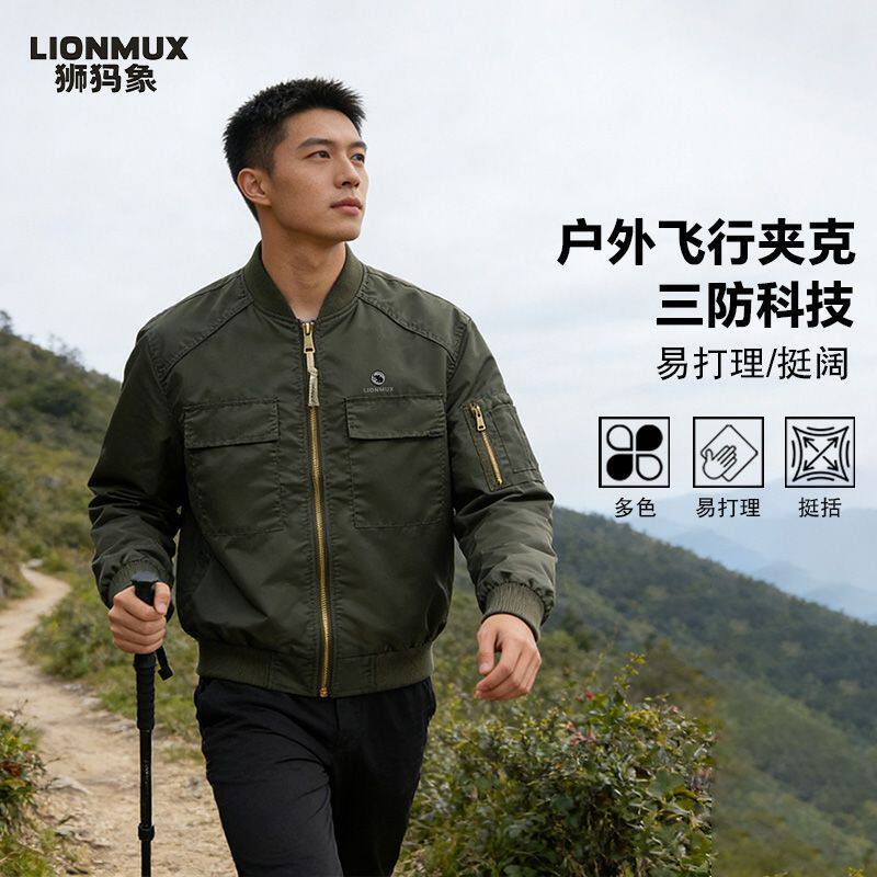 狮犸象春秋季飞行员夹克男士多袋棒球工装复古外套宽松休闲上衣服