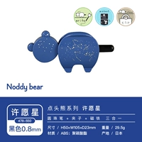 Заколка для волос, шариковая ручка, с медвежатами