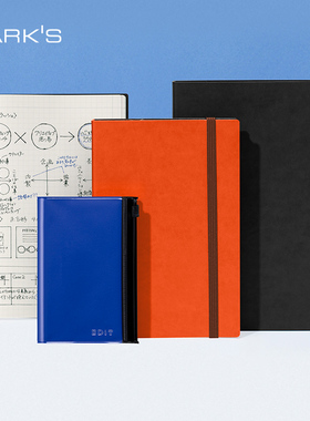 MARK'S EDiT系列自研手帐纸内页方格绑带笔记本PU仿皮纯色记事本封皮无日期手帐A5/B6/B7轻量设计