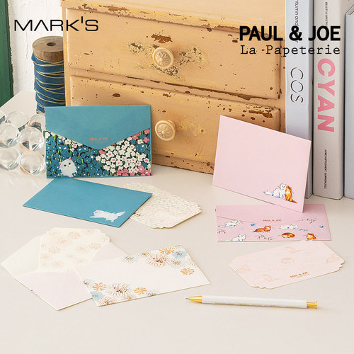 MARK'S信纸便签套装高级感可爱