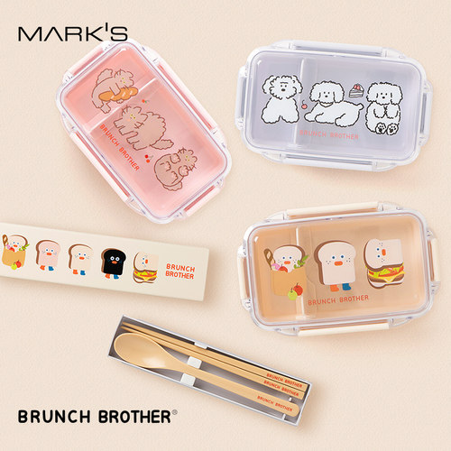 MARKS BrunchBrother卡通动物印花午餐饭盒微波炉加热洗碗机清洗