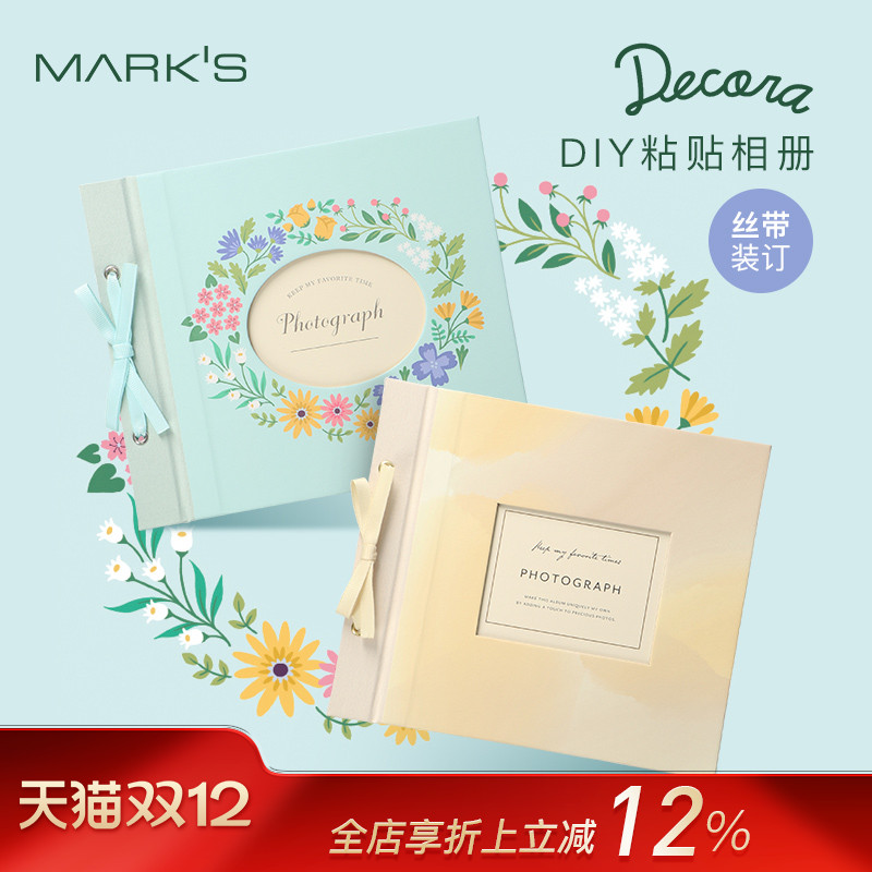 补充替芯 附赠贴纸 可书写芯薄膜粘贴型相册