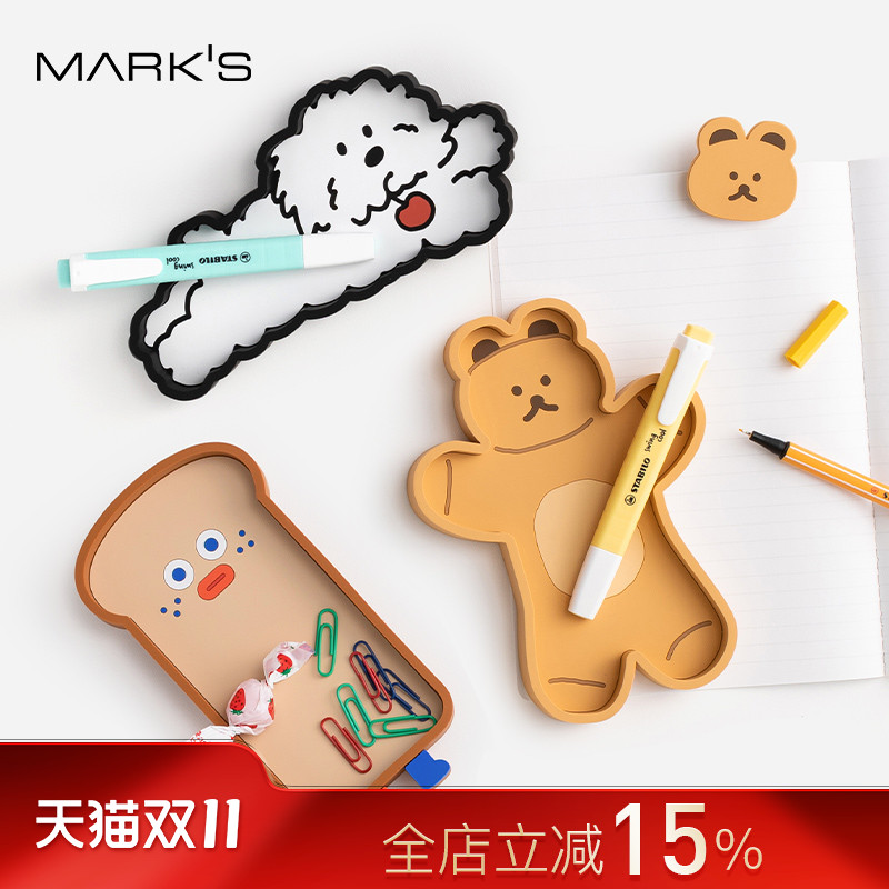 橡胶托盘Mark'sBrunchBrother