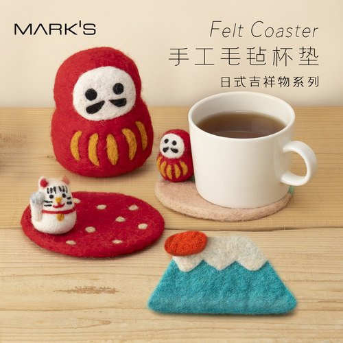 MARK'S圣诞主题尼泊尔手工毛毡杯垫招财猫福犬可爱创意造型趣味