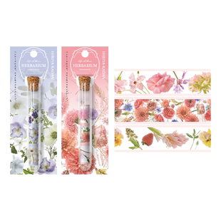 MARKS旗舰店 日比谷花坛联名花草标本试管和纸胶带 一套3种花色23mm宽1m长DAIGO出品