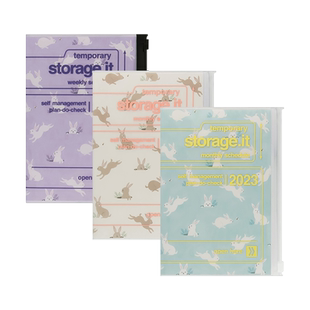 【特惠2折】MARKS2023年Storage.it兔年生肖主题周记月记手帐B6收纳封面手绘笔记事学习工作日程计划本商务账