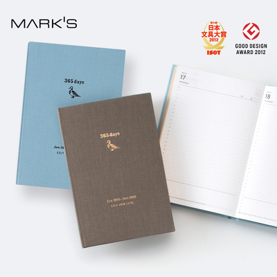 【2025年】MARK'S EDiT布艺封面硬面抄日记型手帐日程管理笔记本记事本B6变型自研手帐纸文艺复古