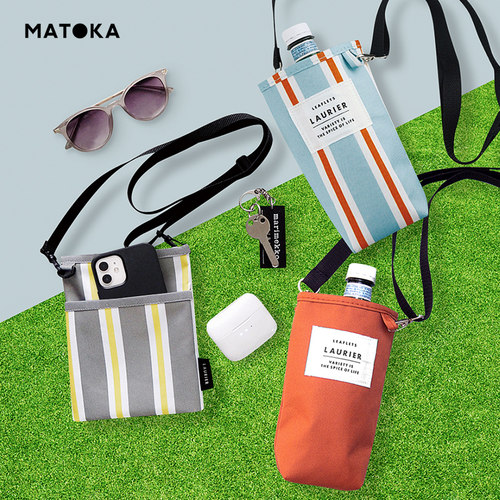 MATOKA户外多用途水瓶保温保冷手机收纳单肩背包简约配色中性