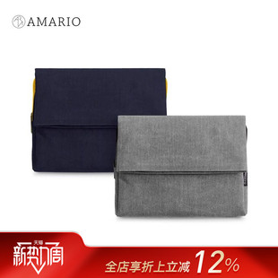 进口AMARIO10寸平板电脑数码 收纳内胆手拿两用包展开可收纳13寸笔记本电脑男女抗水耐用布