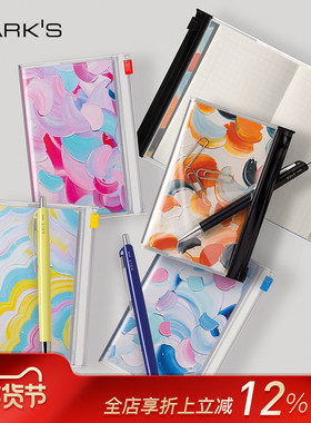 MARK'S冈村芳树艺术家联名款抽象画主题收纳功能封皮B7方格笔记本记事本自研手帐专用纸文艺创意潮流
