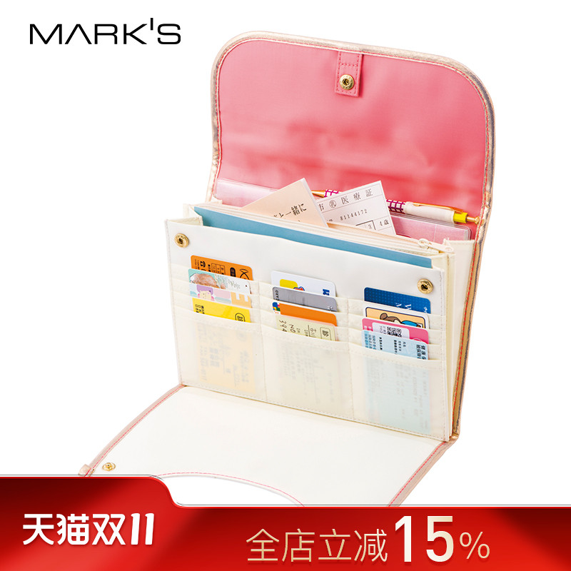 日本marksmommame收纳包母婴包