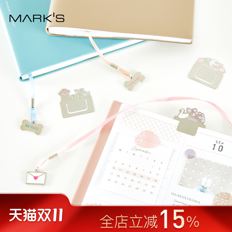 MARKS金属挂饰书签索引书签