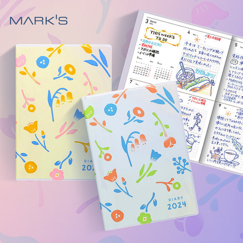 marks矩阵格周记手帐高颜值创意