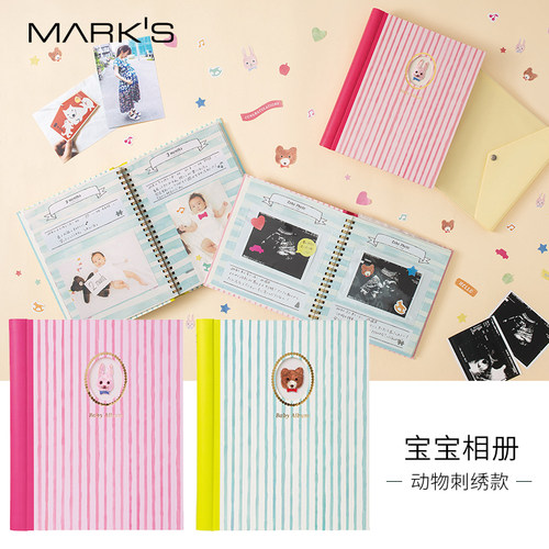 日本marksmark's出生纪念相册