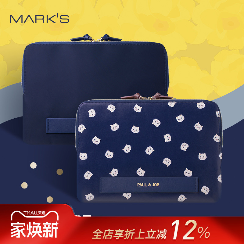 事务包手持多口袋PU材质周边