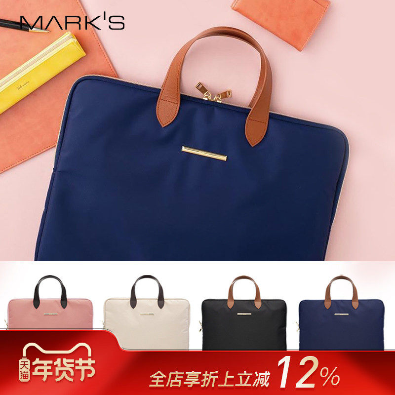 MARK'S Velessera随身收纳包商务便携大容量时尚多口袋14寸电脑文件资料轻量包都市白领事务公文包,3C数码配件,笔记本电脑包,淘宝优惠券,粉丝福利购,淘宝优惠卷